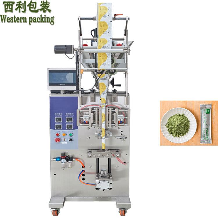 厂家出售大麦苗粉包装机青汁麦苗粉包装机五谷杂粮粉包装机定制