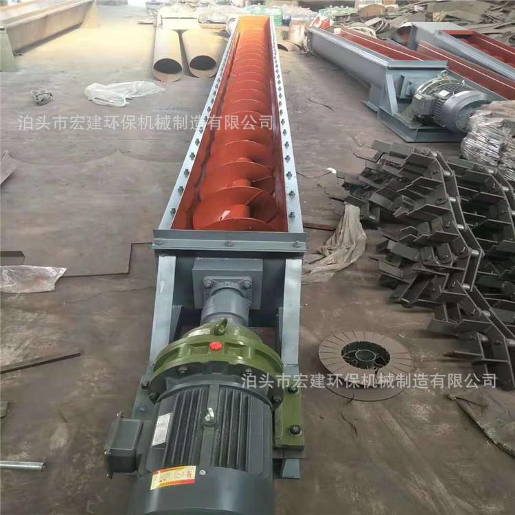 水平绞龙输送机污泥螺旋绞龙运输机不锈钢管状输送机管式U型