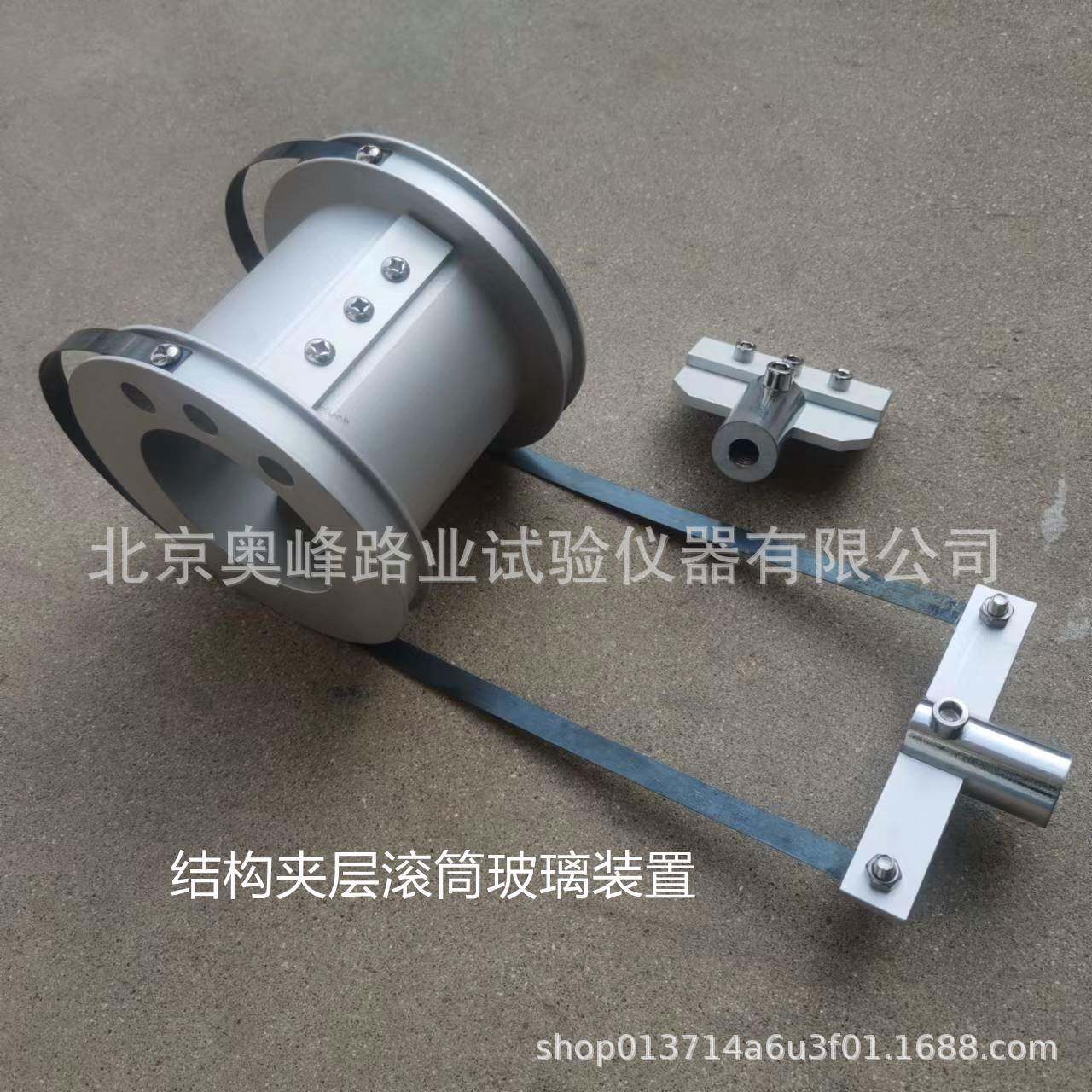 夹层结构滚筒剥离试验装置建筑幕墙用铝塑复合板夹层强度试验夹具