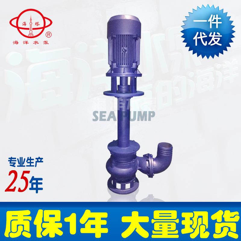 供应YW无堵塞液下泵YW排污液下泵双管液下泵单管液下泵