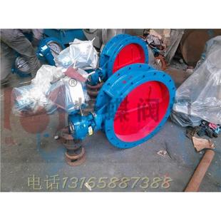 温州爱凯斯阀门厂专业生产D941H 16C