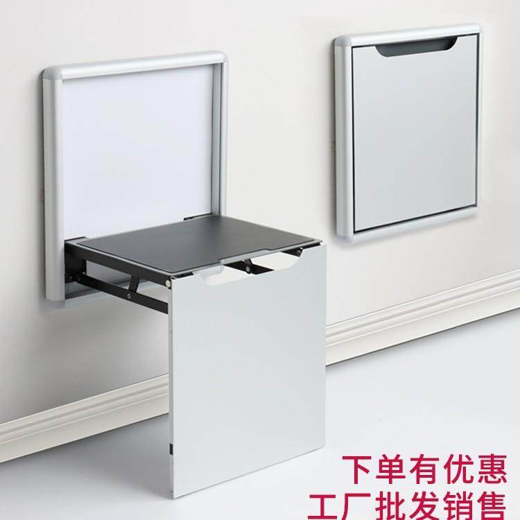 超薄隐藏式壁挂墙式折叠凳玄关椅换鞋凳家用门口鞋柜穿鞋凳浴室凳,基础建材,层板拖,淘宝优惠券,粉丝福利购,淘宝优惠卷