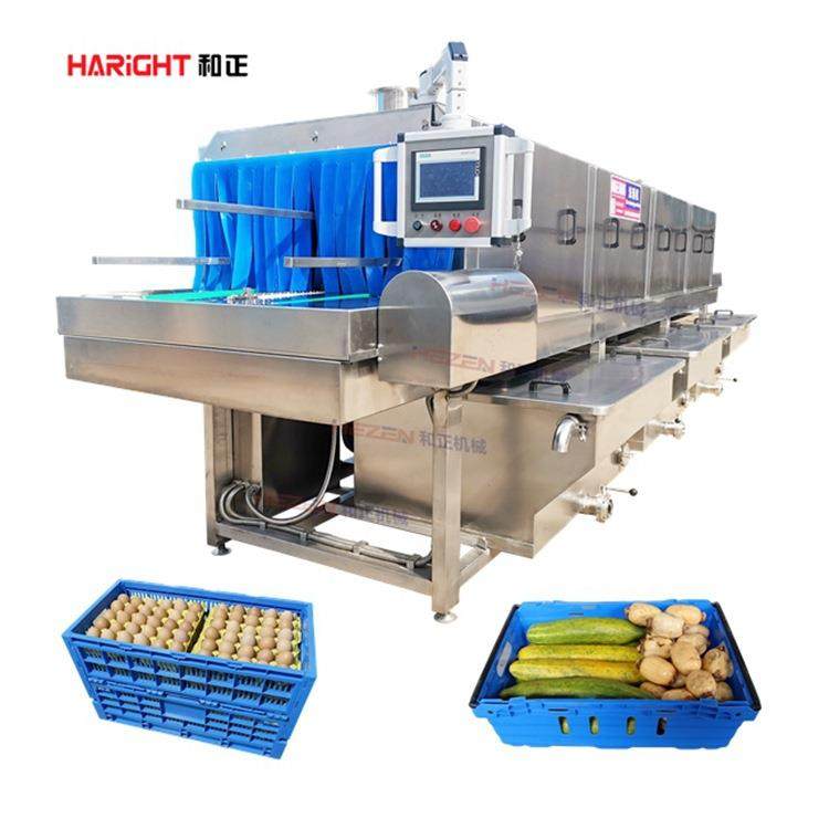 餐盘餐具周转箱清洗全自动周转筐清洗机高压喷淋海鲜箱洗筐机,清洗/食品/商业设备,其他食品加工设备,淘宝优惠券,粉丝福利购,淘宝优惠卷