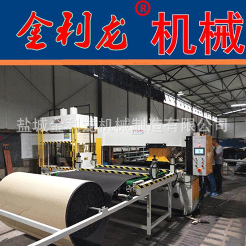 鼠标垫鼠标坐垫自动裁断机下料机模切机冲床机啤机,纺织面料/辅料/配套,皮革加工设备,淘宝优惠券,粉丝福利购,淘宝优惠卷