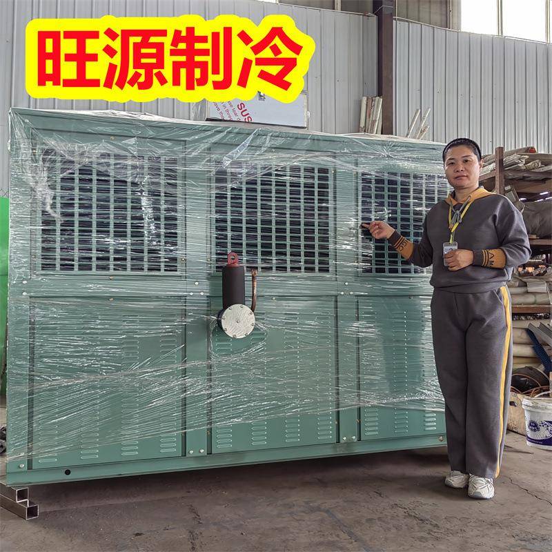 螺旋速冻机海产品螺隧速冻设备自动循环螺旋冻结机器