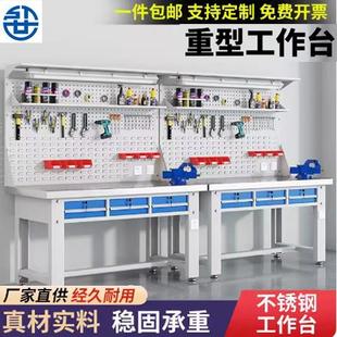 重型工作台不锈钢超洁净车间台钻承重操作桌防静电带背板灯