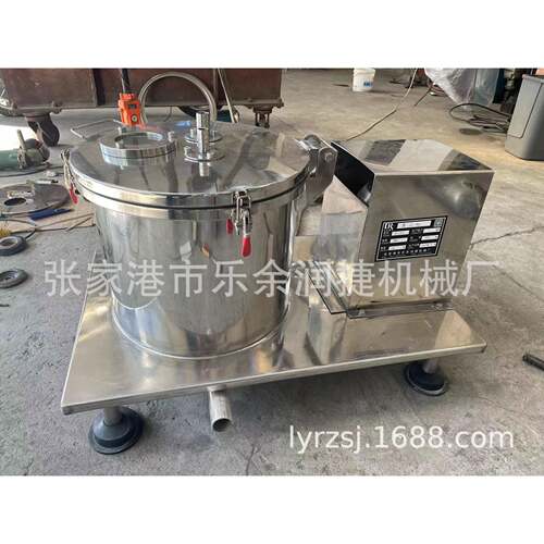 PS-200实验室离心机平板小型台式离心机不锈钢脱水机