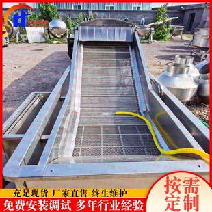 商用芦荟精华液加工清洗机鼓浪式鲜芦荟清洗机喷淋式芦荟清洗机