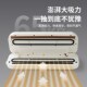 真空封口机小型家j用食品包装 全自动抽真空塑封密封T压缩保鲜器10