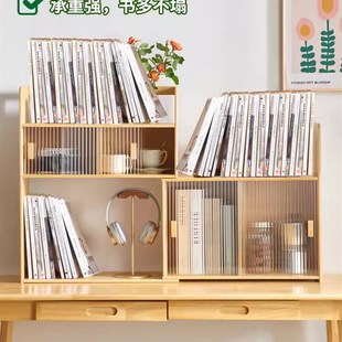 伸缩办公学d习桌面书架置物架家用桌上整理收纳架简易带玻璃门书