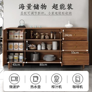 实木质餐边柜靠墙一n体置物柜客厅家用茶水柜厨房简约收纳柜储物
