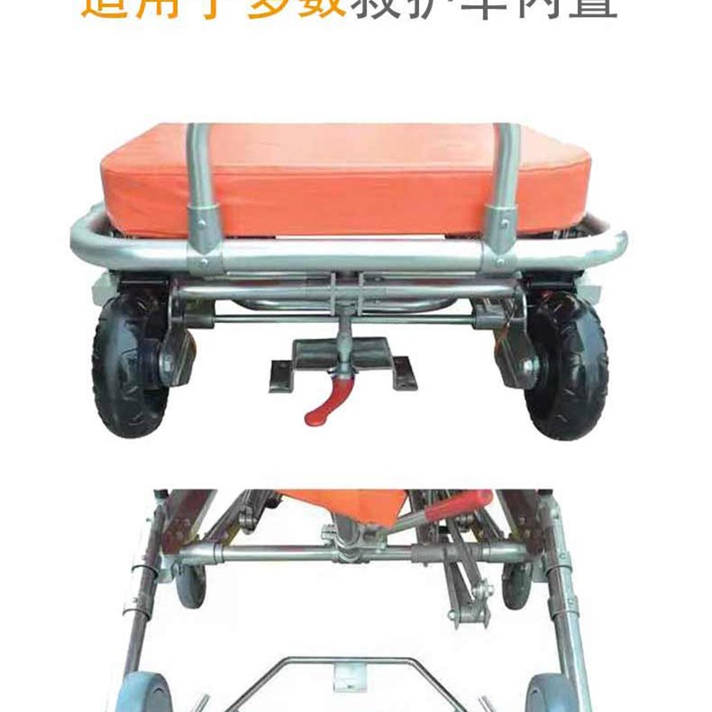 救护车担架前后固定器 固定锁 固定座 H前后固定锁 上车担架固定
