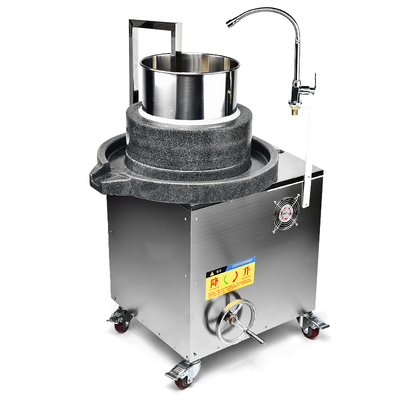 电动石磨肠粉机商用早餐豆浆磨子米浆FH机玉米饼机器小石磨家用迷