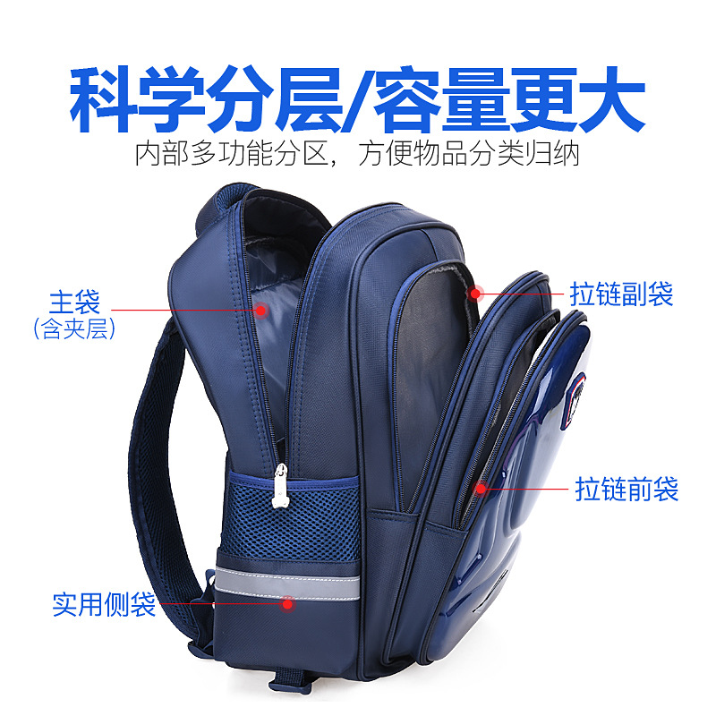 儿童拉杆书包小h学生男孩1-6年级拖D拉书包女孩两用大容量防水爬