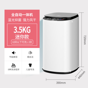 新懒人洗鞋 机带甩 机器全自动刷鞋 机y家用小G型迷你烘干一体洗鞋