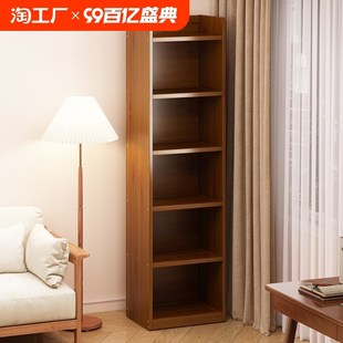 简易书架置物架落地书柜客厅家用一体靠墙多层窄柜收X纳架子非实