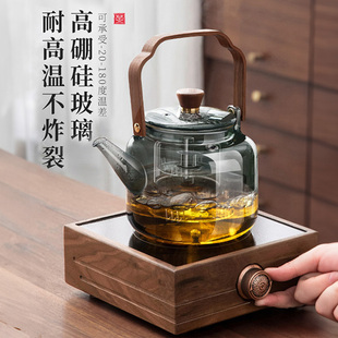 高硼硅玻璃耐高温烧水泡茶专用器 电陶炉煮茶d壶2024电热一体新款