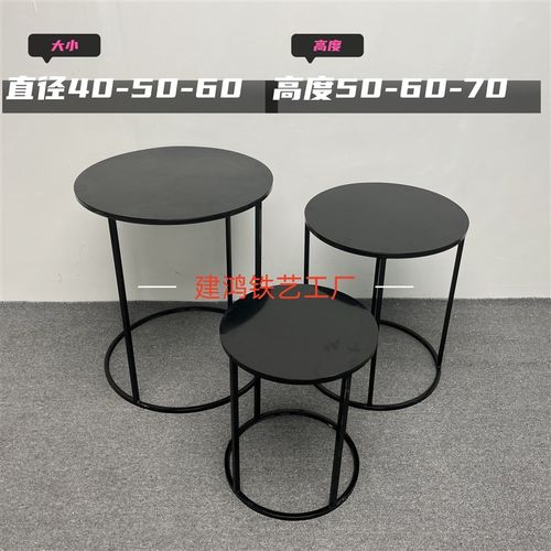 新款婚庆道具简约风铁艺圆形甜品台路引婚礼舞台装饰摆件橱窗布置