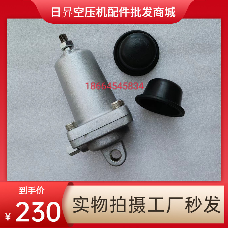 进气阀伺服气缸活塞式控制加载气缸空压机膜片气缸