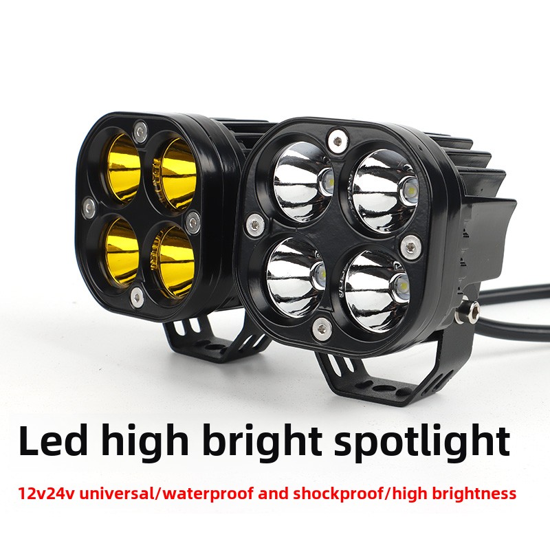 汽车led射灯外置改装中网辅助灯12伏24V超亮车顶灯牧马人A柱射灯