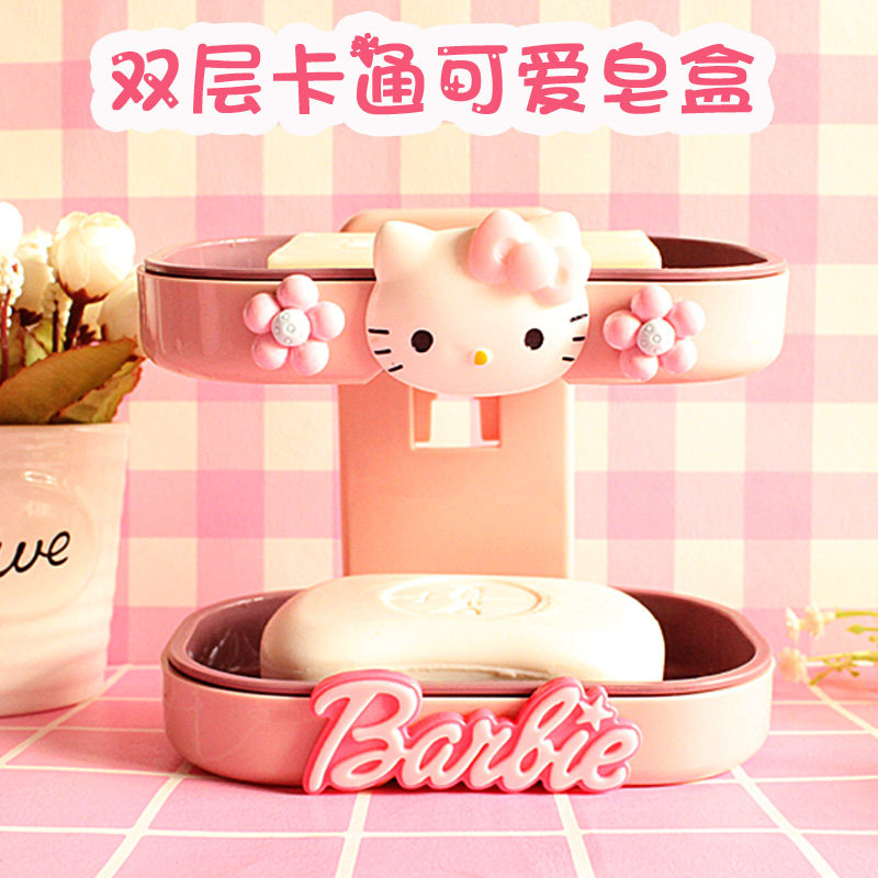 卡通可爱肥皂盒家用壁挂式双层免打孔沥水香皂盒卫生间置物肥皂架