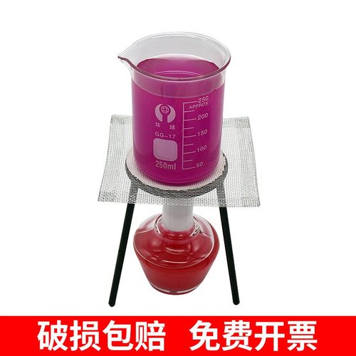 烧杯+试管+锥形瓶+酒精灯+胶头滴管+烧瓶+实验室玻璃器皿用品仪器