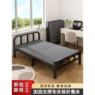 静音便携 骆驼折叠床家用单人床成人午休午睡小床1.2米加固免安装