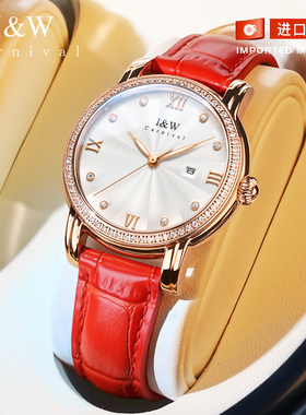 2026新款IW爱沃驰女士手表女款腕表品牌石英表简约风镶钻轻奢小众