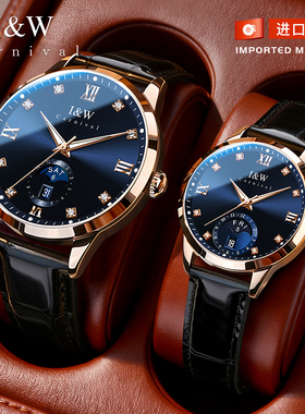 IW爱沃驰情侣手表一对全自动机械表2026新款女士手表正品新年礼物