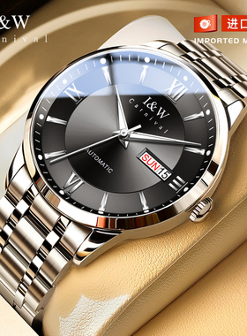 瑞士IW爱沃驰男士手表男款机械表全自动正品商务夜光品牌腕表十大