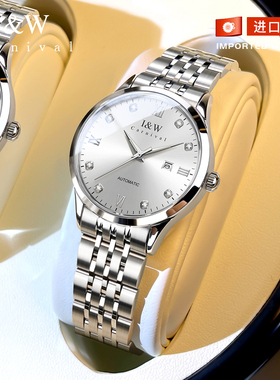 瑞士IW爱沃驰女士手表全自动机械表2026新款官方正品轻奢小众女款