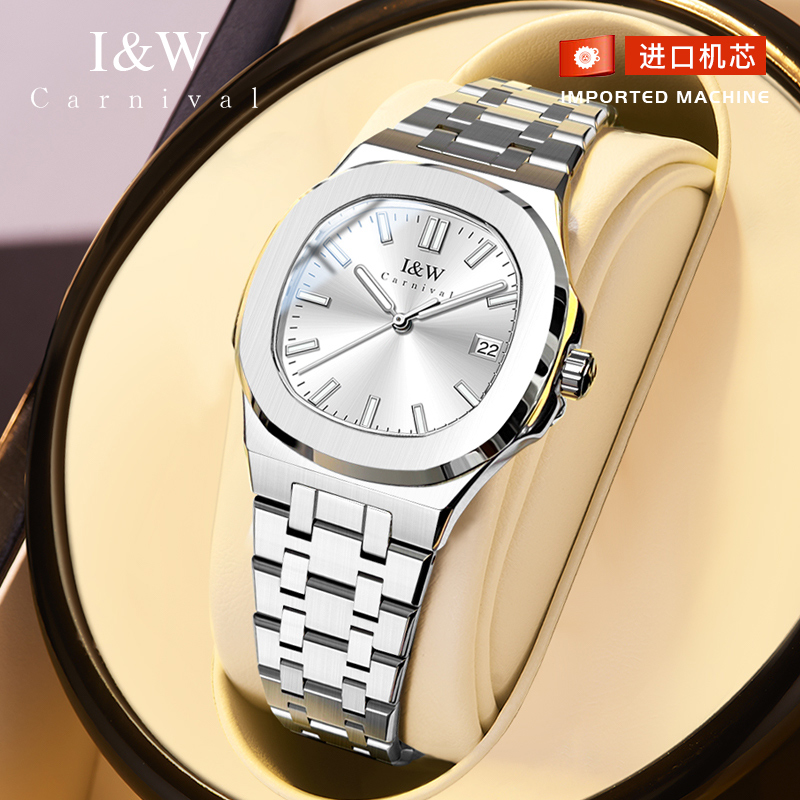 IW爱沃驰女士手表高级感送女友