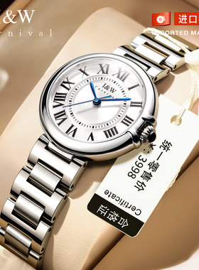 瑞士IW爱沃驰手表女士2026新款小巧精致名表品牌女款正品简约女表