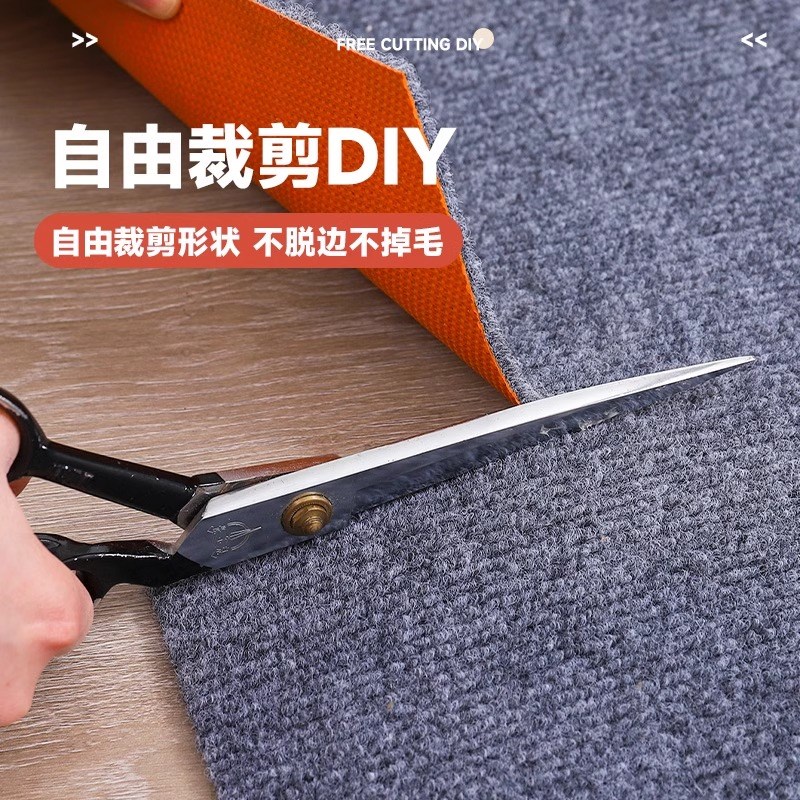 商用地毯办公室大面积全铺房间室内灰色地垫卧室高级感吸水防滑