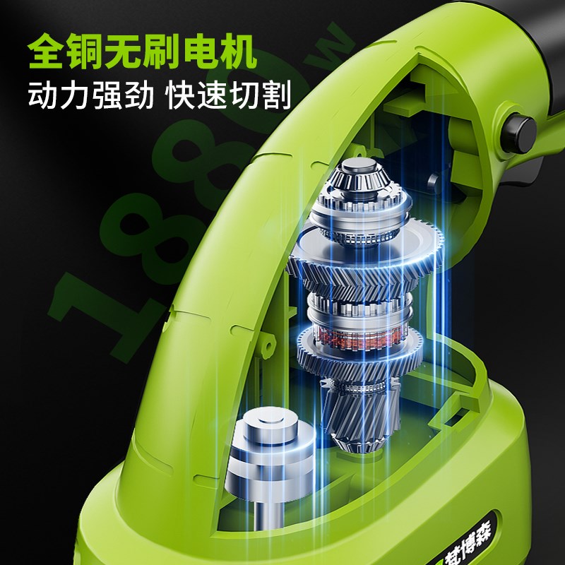 小型割草机家用电动手持多功能锄草刀草坪修剪器除草神器锂电剪草