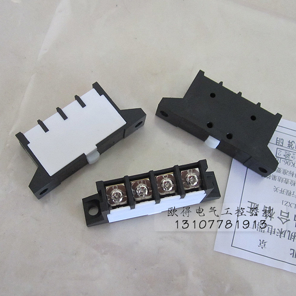 LXZ1-11K高精度组合行程开关芯子 微动开关元件 小型限位开关