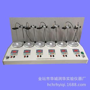 6A数显六联恒温磁力搅拌器实验室仪器 多头磁力搅拌器HJ