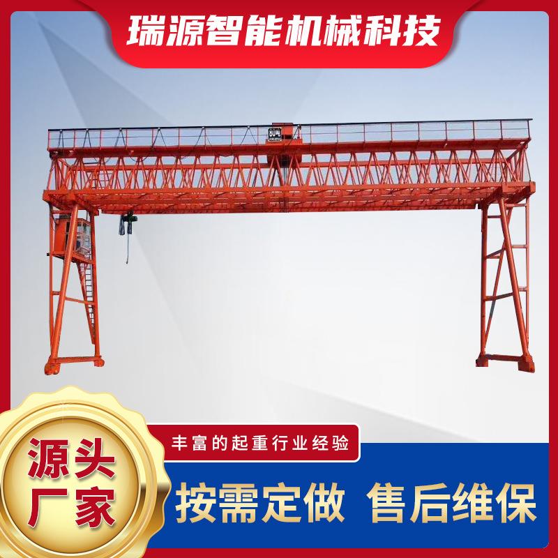 大吨位提梁机桥梁建设用大跨度80吨100提梁铁架门式提梁机