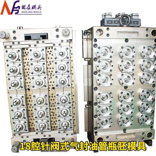 18腔针阀式气封油管瓶胚模具PET油管瓶坯模具广口瓶胚模具厂家