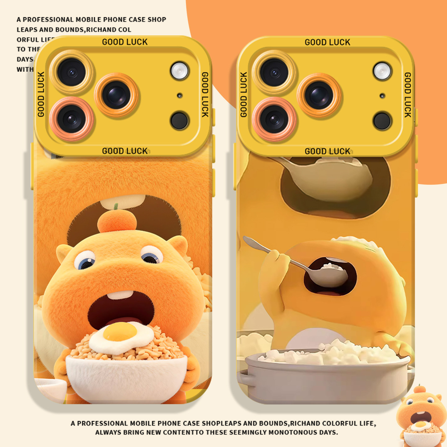 吃饭水豚噜噜适用苹果17promax手机壳iphone13pro可爱14plus搞怪15趣味16小众12mini情侣11全包xs男xr硅胶x/8