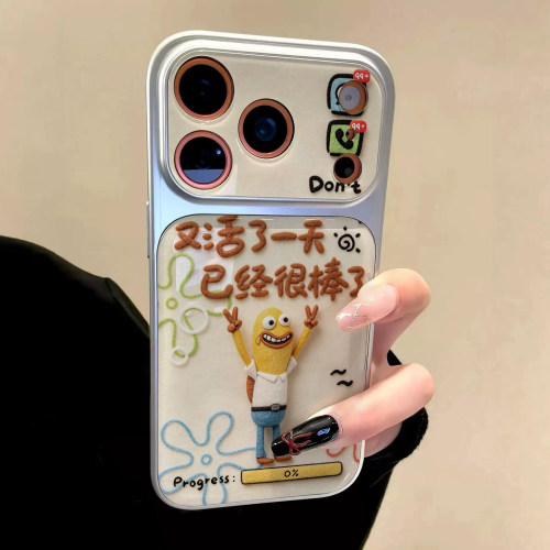 适用苹果系列手机壳又活了一天