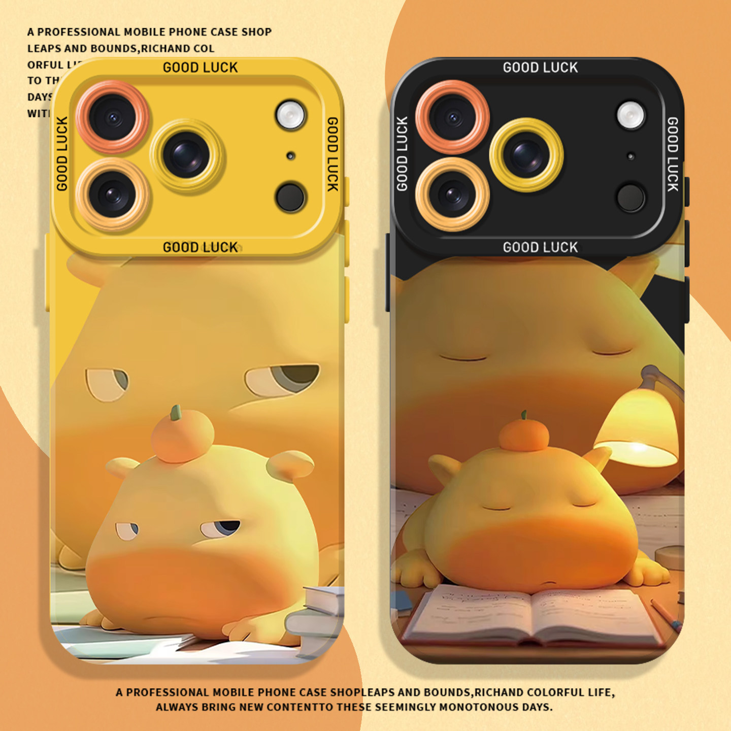 学习水豚噜噜适用苹果17promax手机壳iphone18/13pro睡觉14plus周边15新款16可爱12mini搞