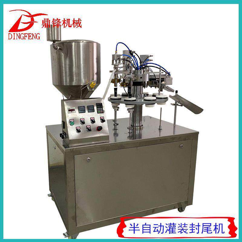 自动软管灌装封尾机芦荟胶灌装封尾机芥末灌装封尾机广州厂家