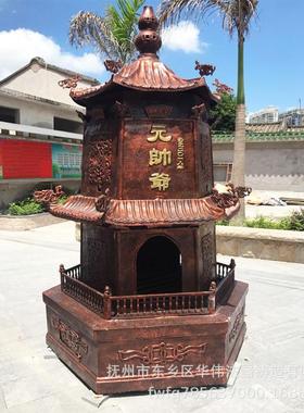 厂家焚经炉供应六角化宝炉烧纸炉祠堂用化宝炉生铁焚经炉