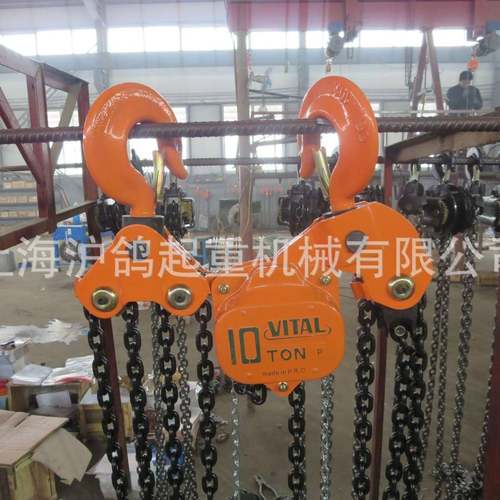 厂家直销新款VT手拉葫芦10TMVA起重葫芦吊葫芦链条手摇葫芦