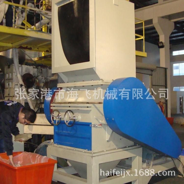 塑料粉碎机厂家大型粉碎机快料薄膜海绵破碎机撕碎机