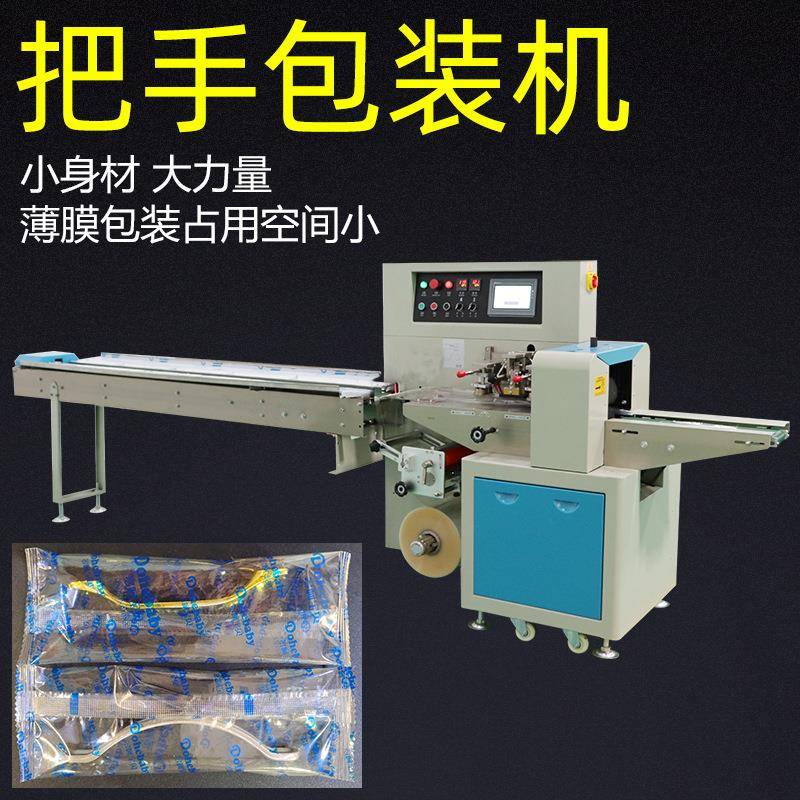 铝合金把手玻璃门拉手复古把手不锈钢把手塑料手提箱拉手包装机器