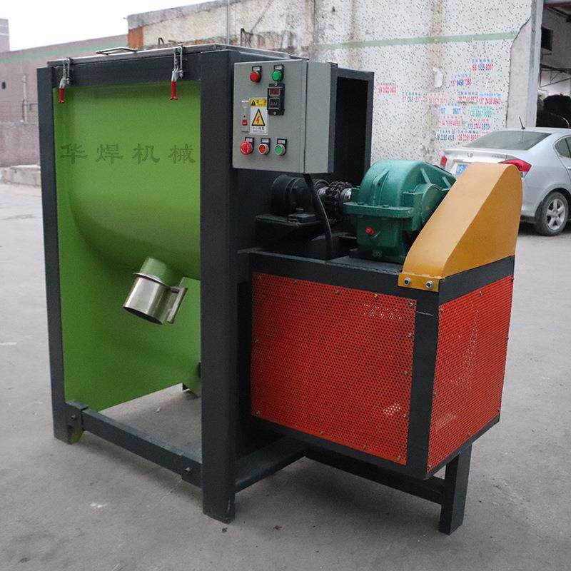 广州面粉干粉粉末粉体搅拌机生产厂家熔喷布原料颗粒卧式混合机