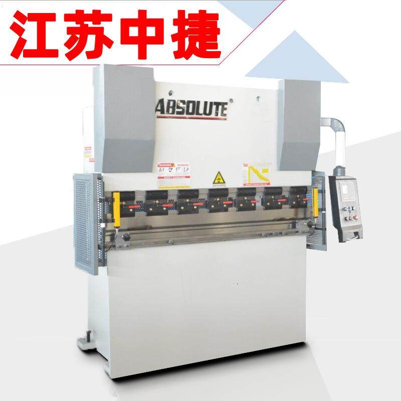 30TP10S双伺服扭轴数控板料折弯机40吨不锈钢橱柜电液数控折板机,五金/工具,机床,淘宝优惠券,粉丝福利购,淘宝优惠卷