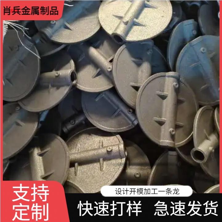 铸造厂家加工铸铁件灰铸铁球墨铸铁件翻砂浇铸铁配件模具制作定制
